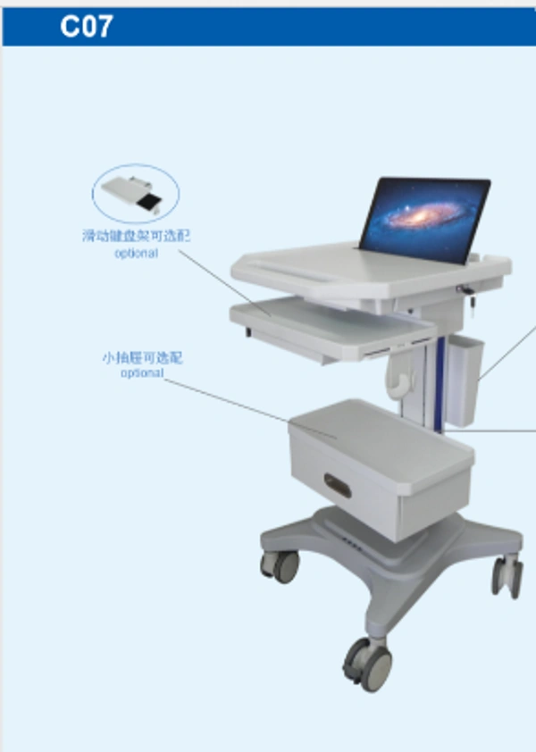 Medical cart and Trolley